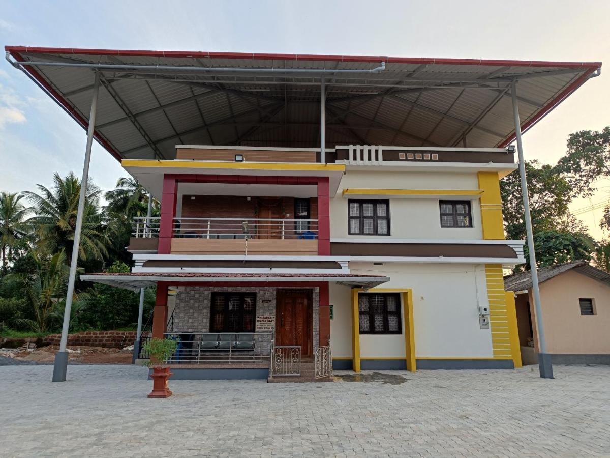 Nisarga Homestay, Dharmasthala Dharmastala Exterior foto